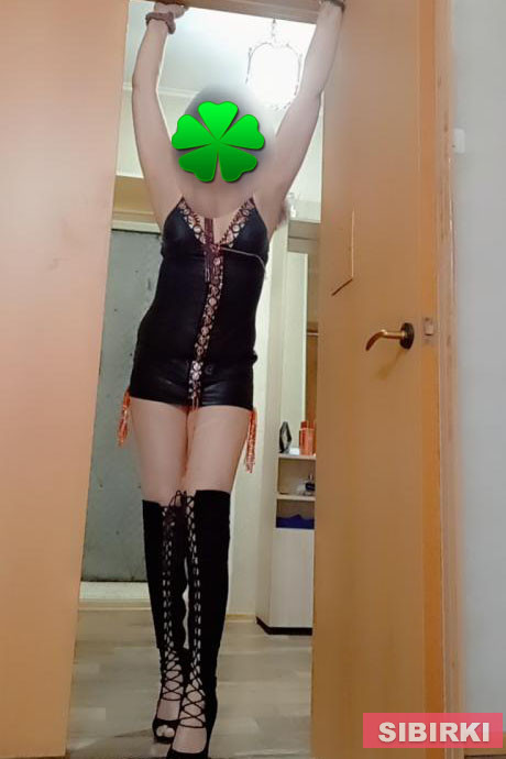 ����������� �1029