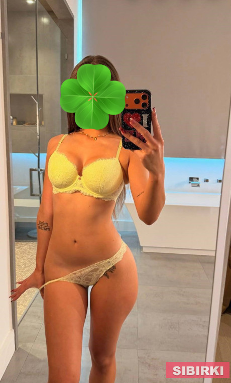����������� �10551