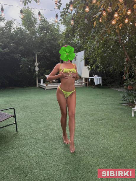 ����������� �11420