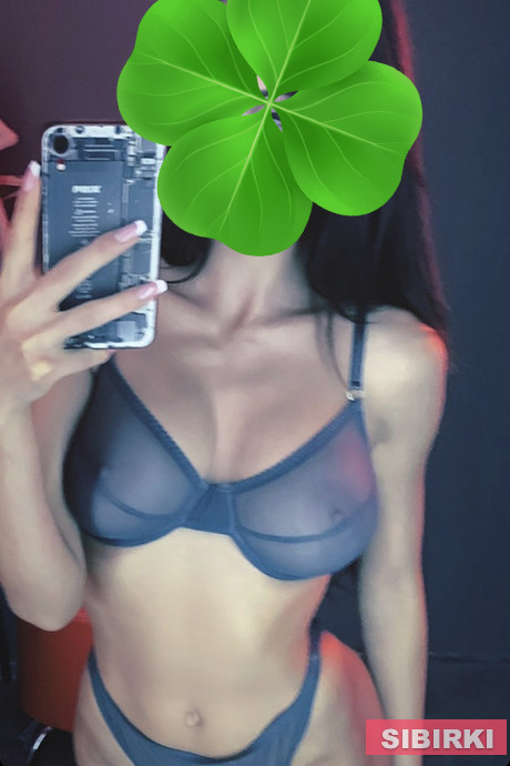 ����������� �11612