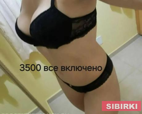 ����������� �11830