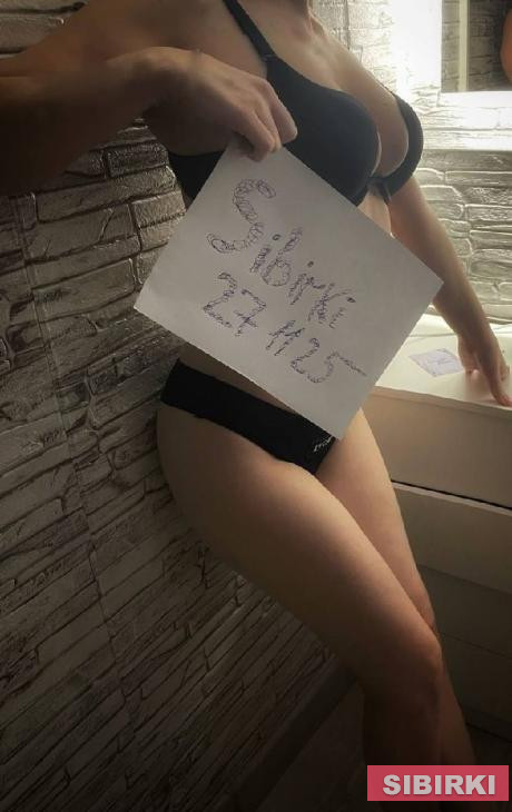 ����������� �11875