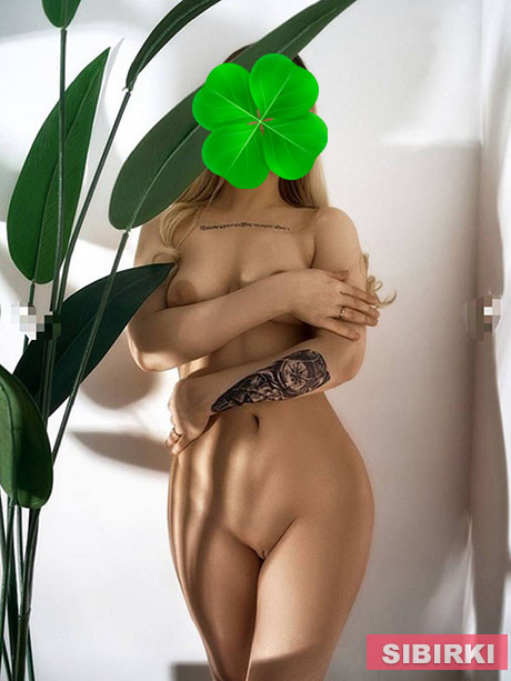 ����������� �12199
