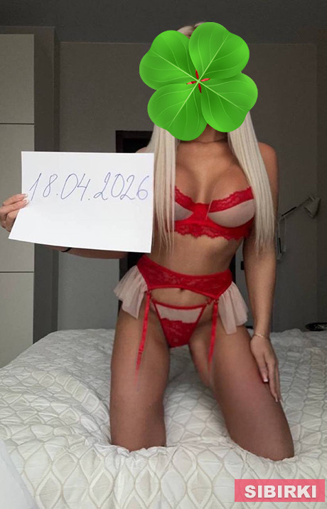 ����������� �12456