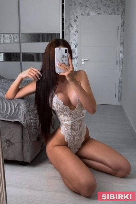 ����������� �12932