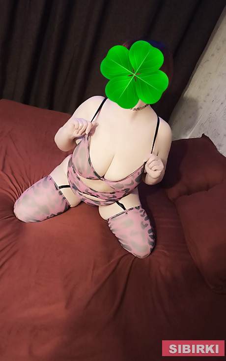 ����������� �3973